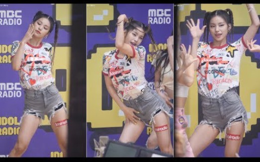 190821 黄礼志 (ITZY) ICY